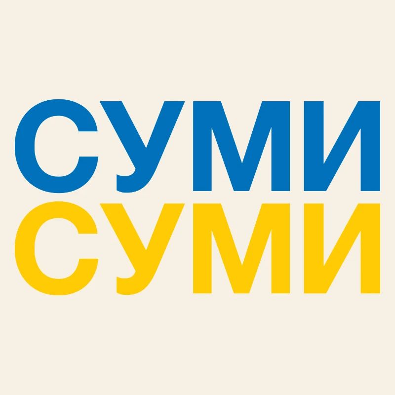 SUMY Drapeau ukrainien Ukraine