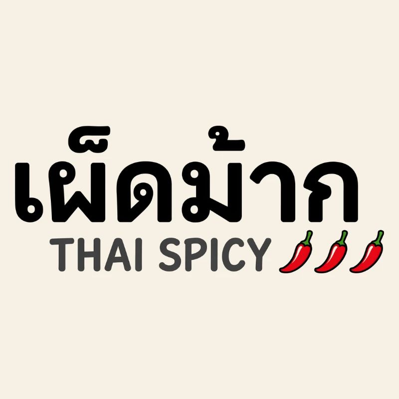 Thai Spicy