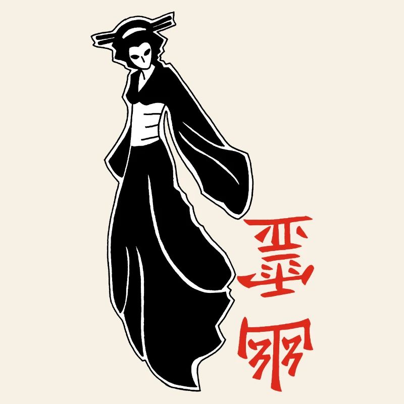 Black and White Japanese Ghost