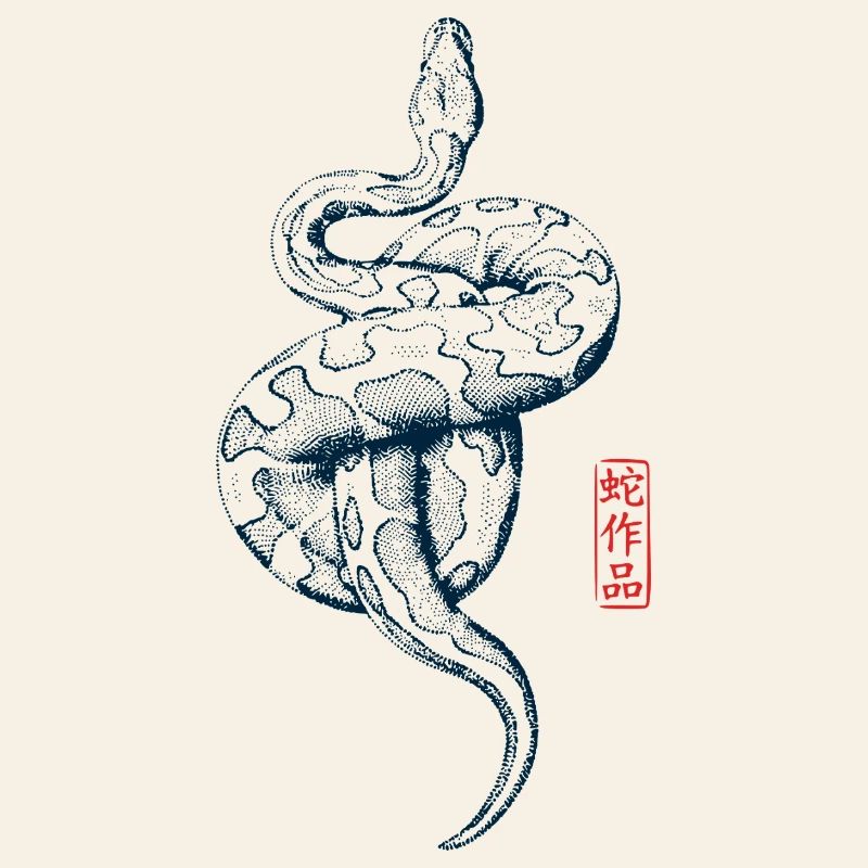 Python with Kanji Stamp