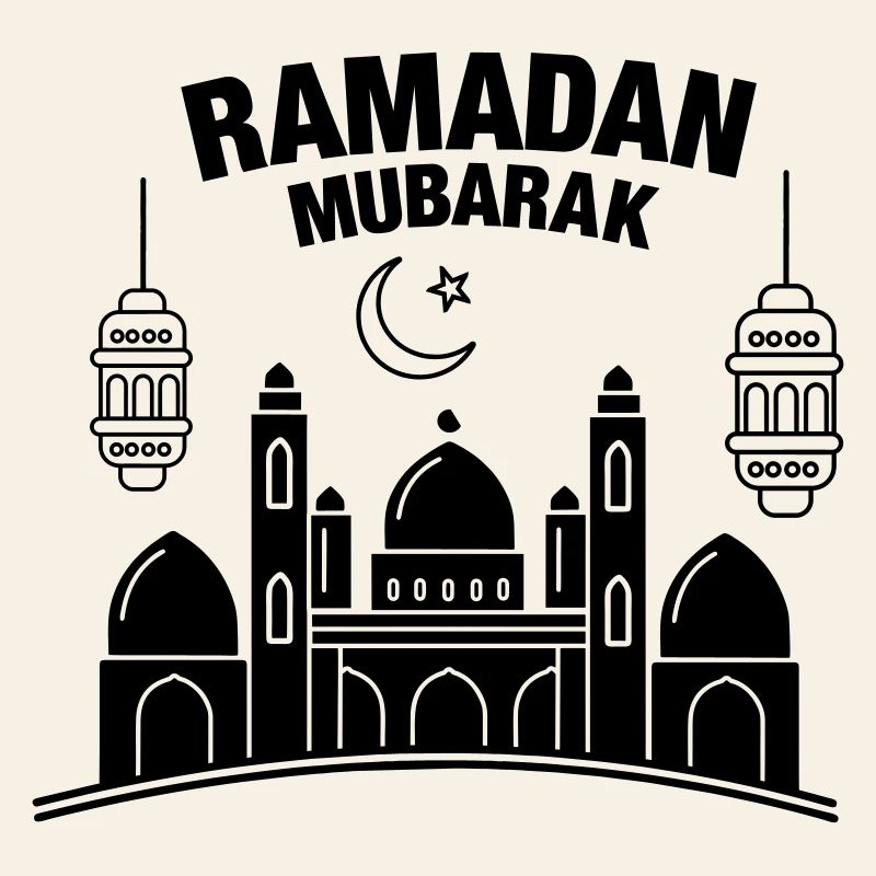 Ramadan Mubarak lights