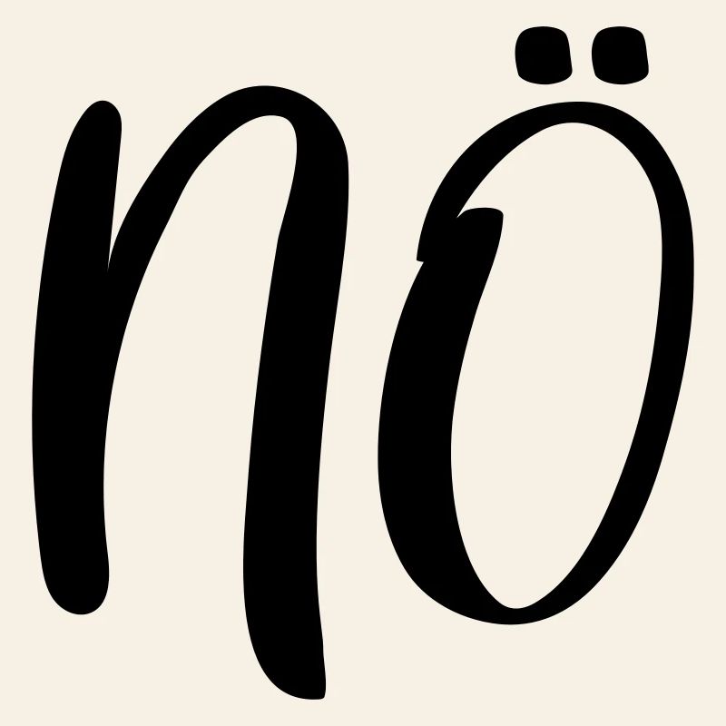 No no