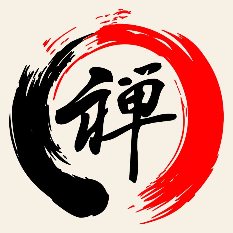 Zen enso zen circle red and black