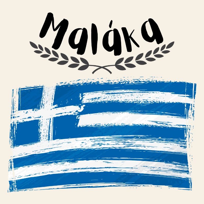 Malaka- Grèce T-shirt grec