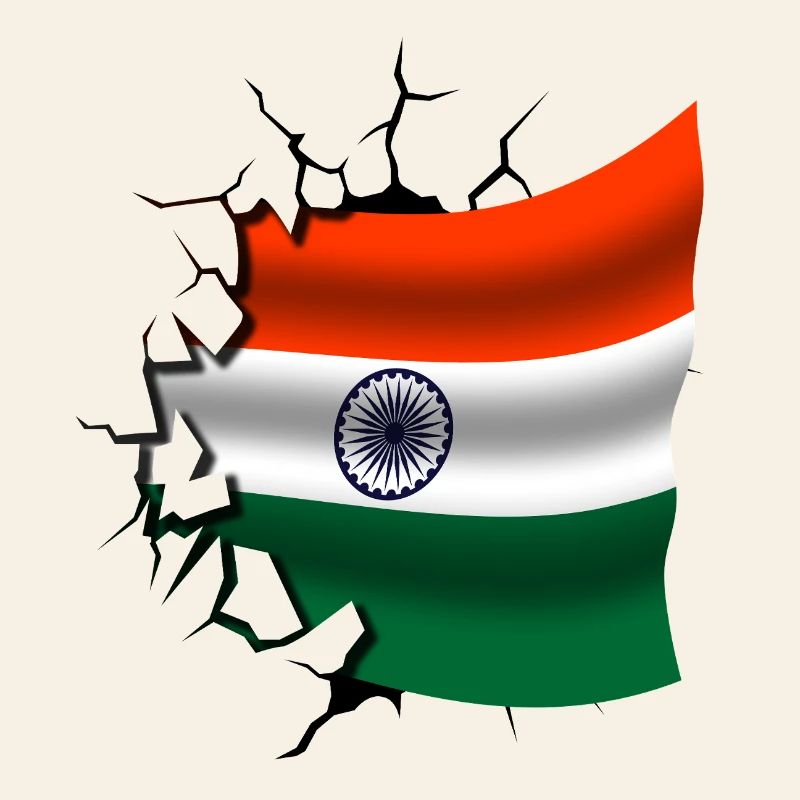 Drapeau de l’Inde - Inde - Drapeau Broken Design