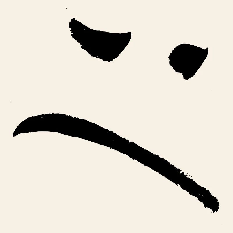 Sady Sad