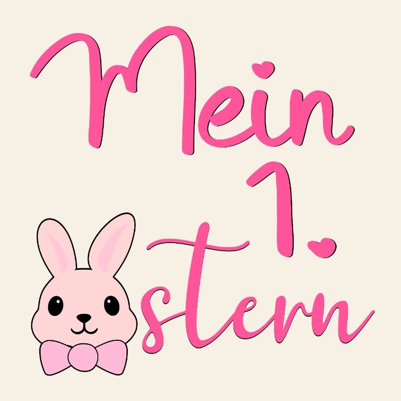 My First Easter Easter Bunny