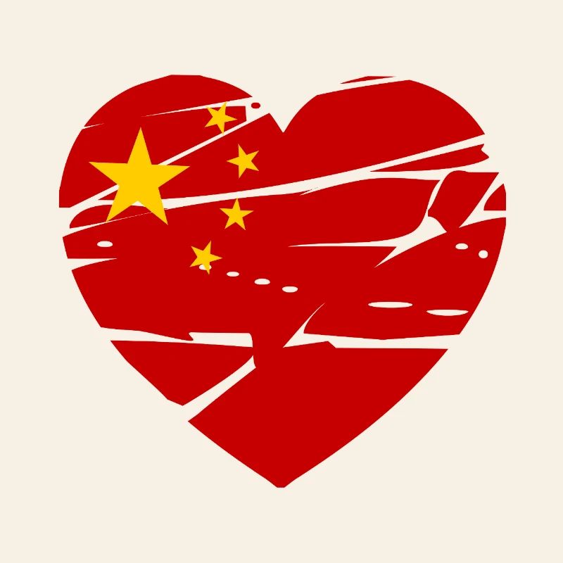 Cœur du drapeau chinois