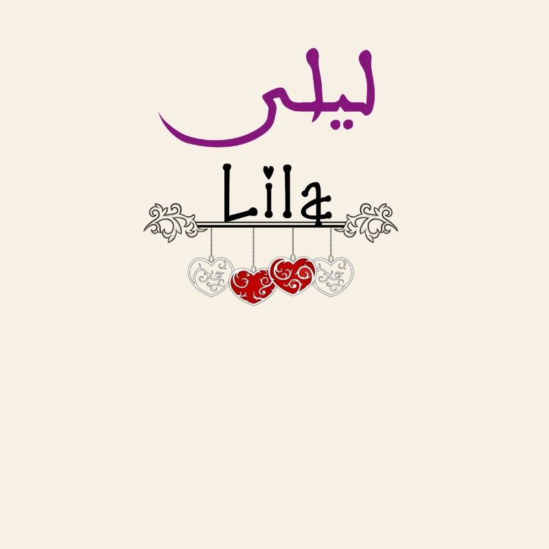 First Name Lila