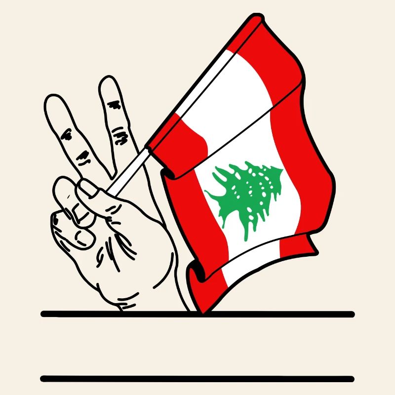 Drapeau Liban transparent signe de paix espace de texte