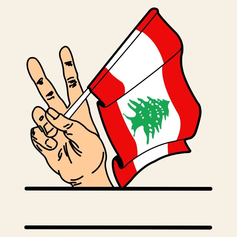 Flagge Libanon Friedenszeichen Textraum