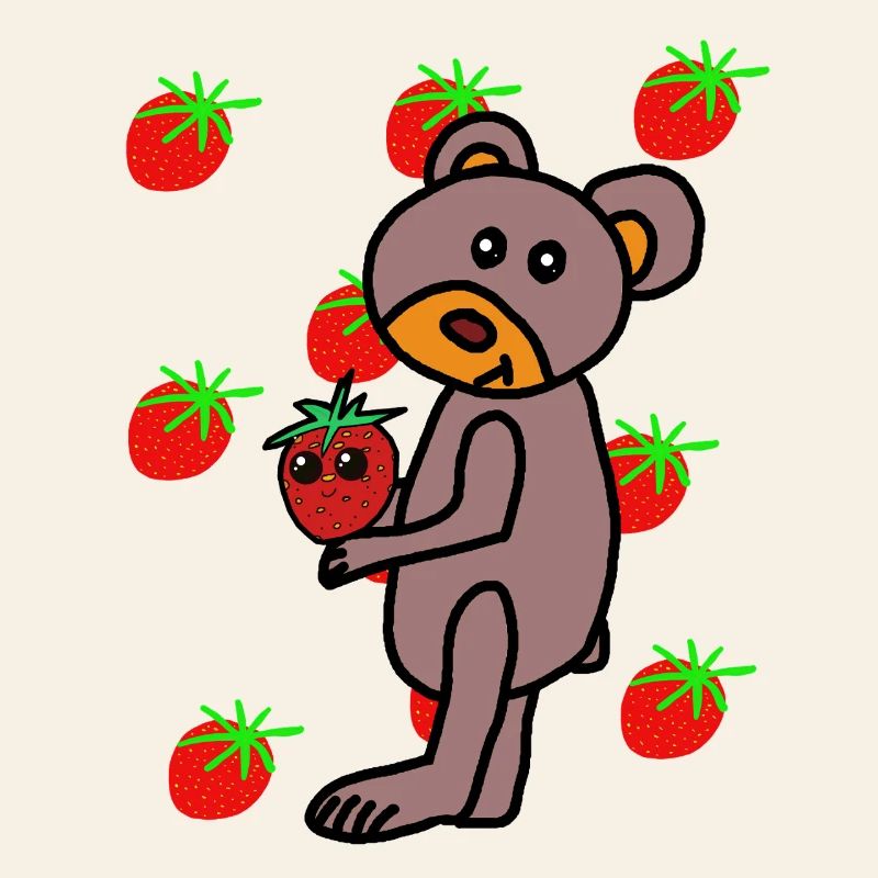 Erdbeere Teddy Kinder Bär 