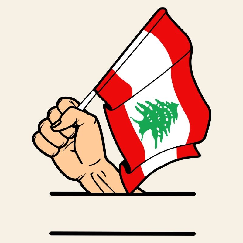 Drapeau Liban poing espace de texte