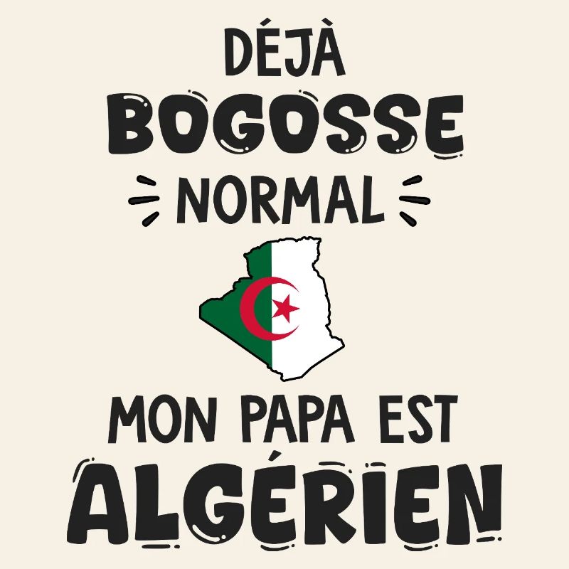 bébé bogosse normal papa algrien naissance