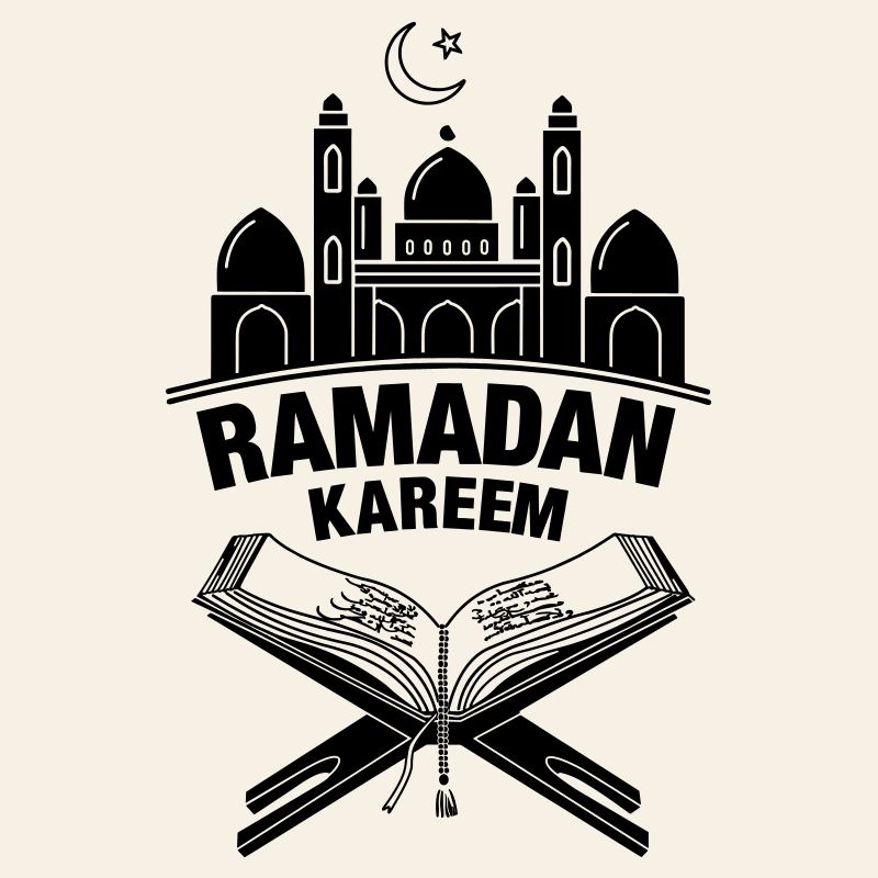 Quran Ramadan Kareem