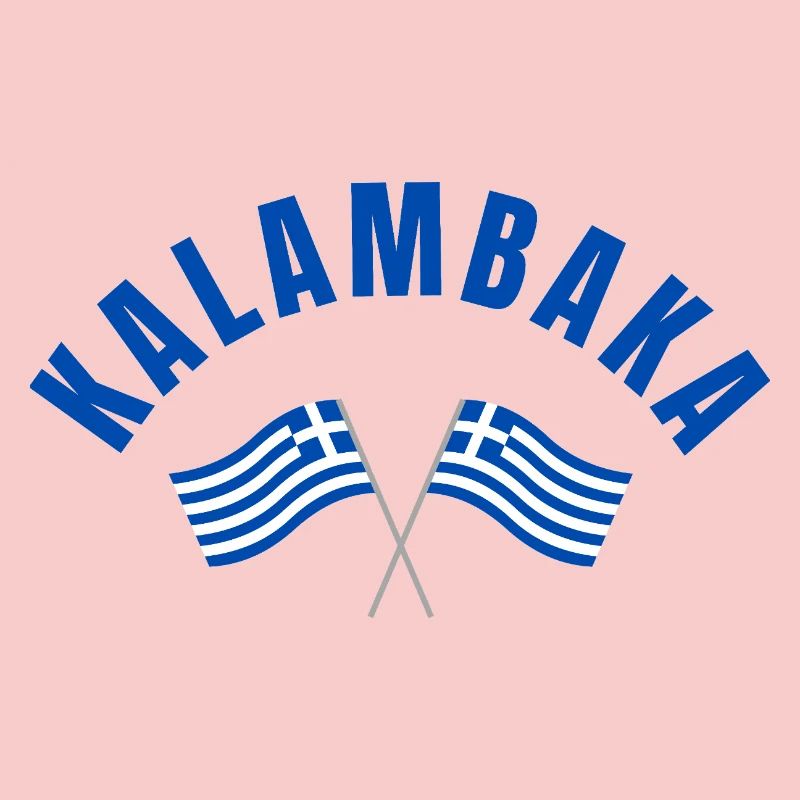 Drapeaux grecs de Kalambaka
