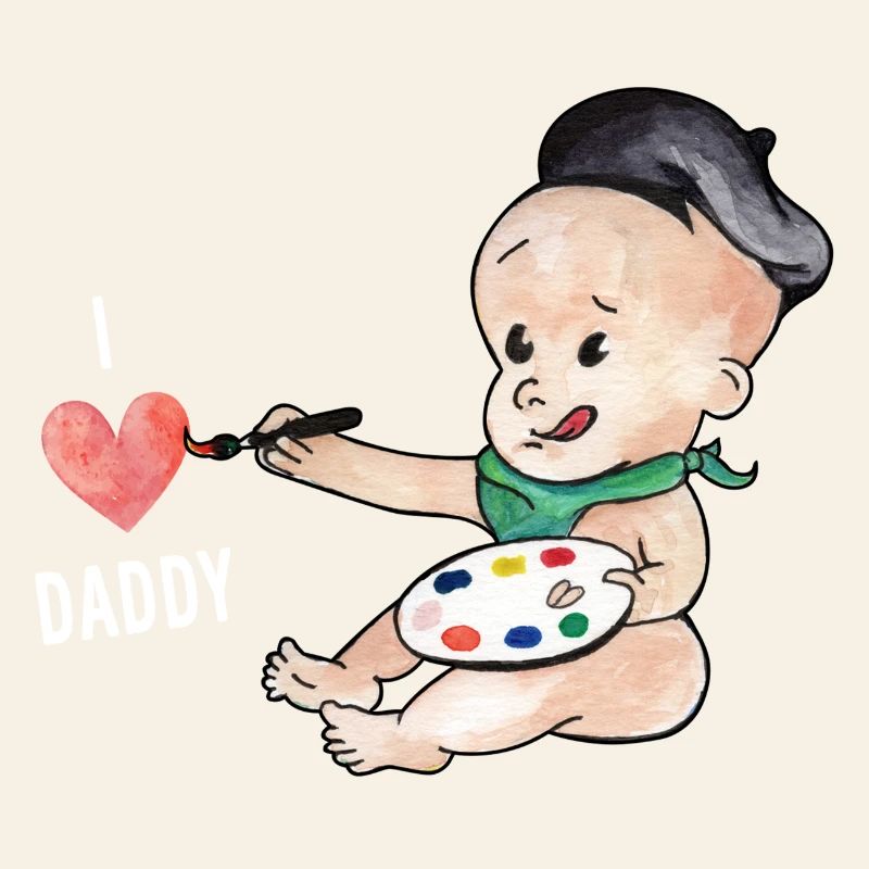 Le bébé aime papa