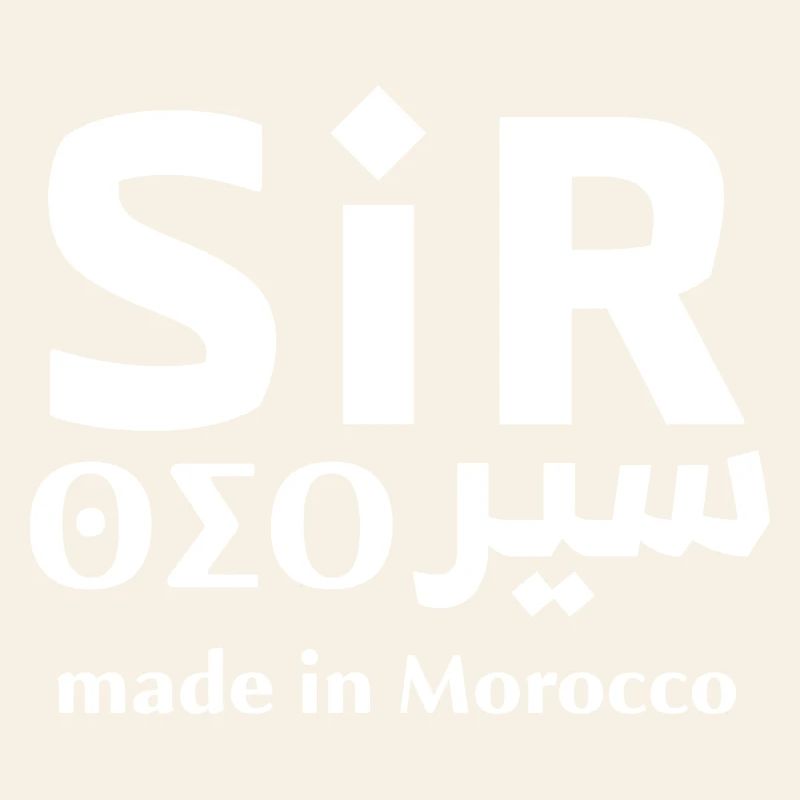 Sir Maroc Made in Morocco