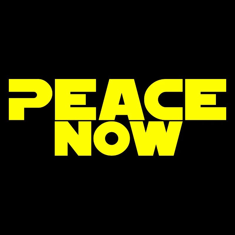 Peace Now