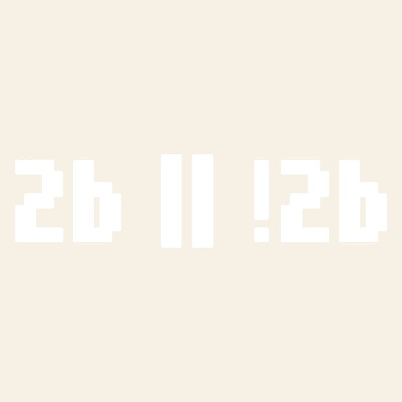 2b or not 2b – Shakespeare Hamlet Programmer