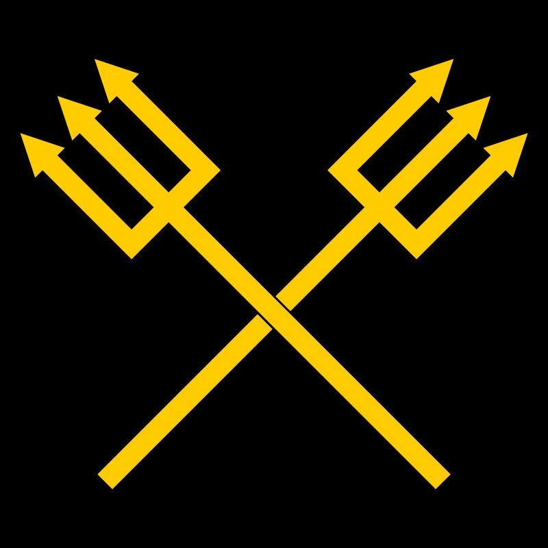 Trident