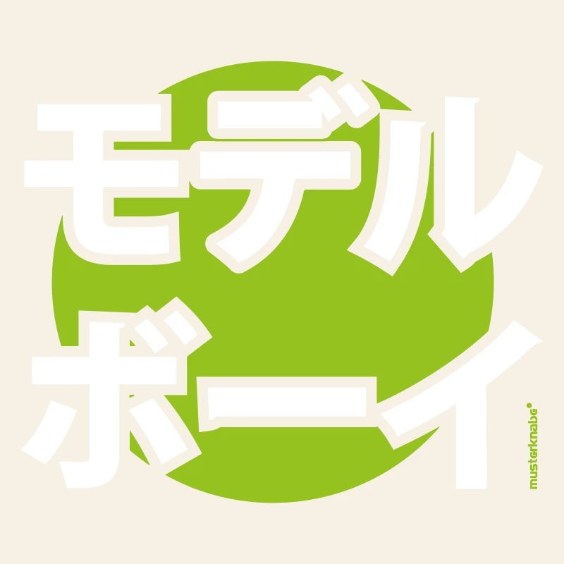 musterknabe Katakana 