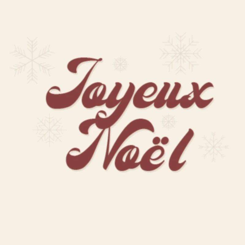 Merry Christmas - gift to give!