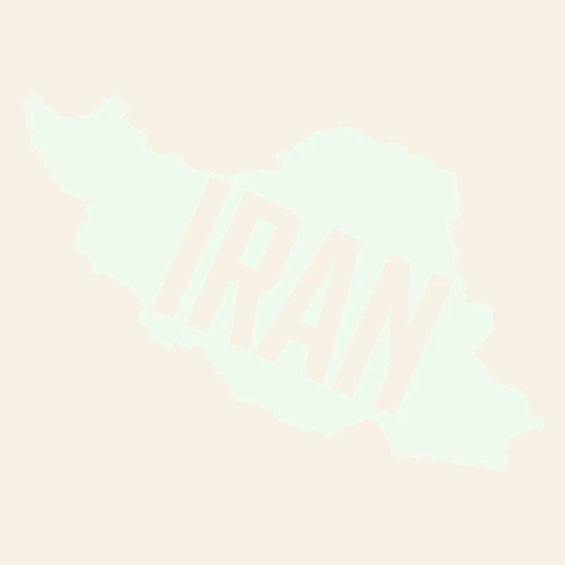 Carte de l’Iran Typographie audacieuse