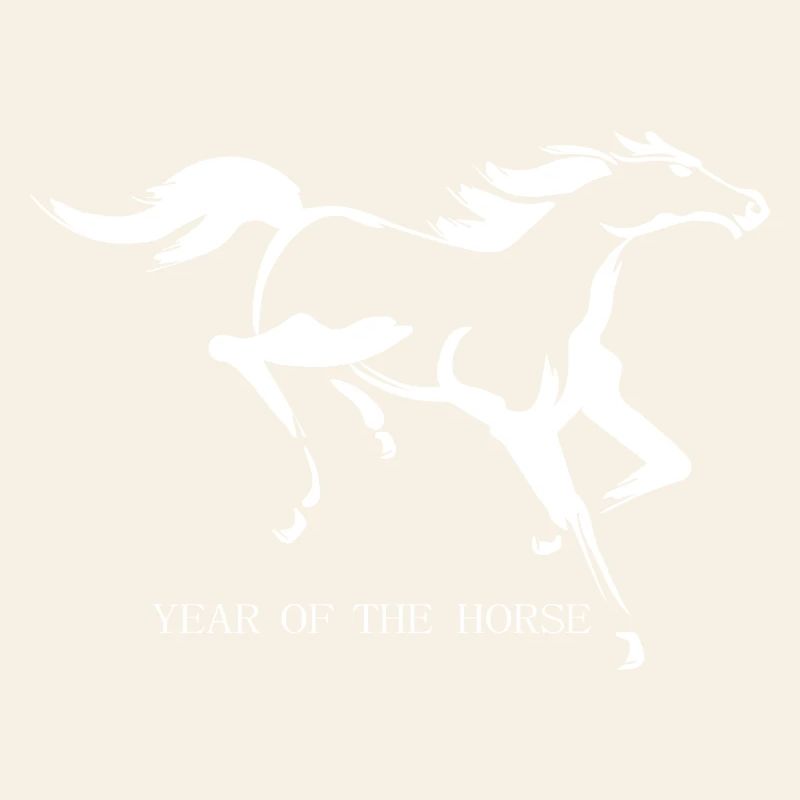 Silhouette élégante du cheval de course Année du cheval