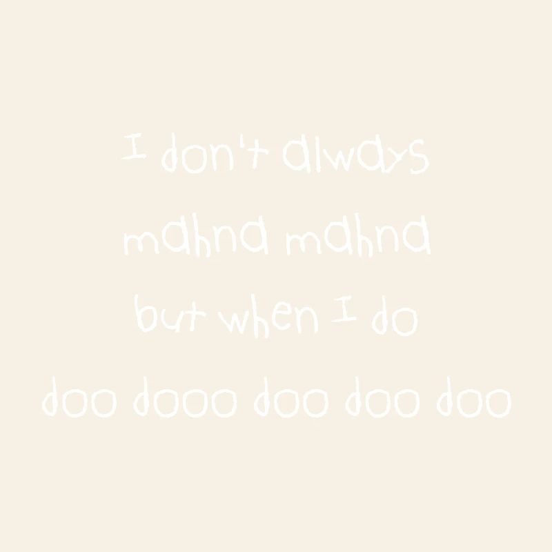 Mahna Mahna - doo dooo doo doo doo Meme