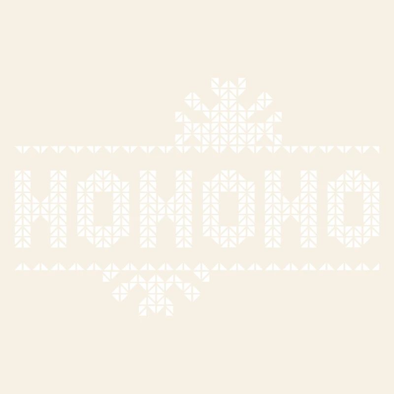 hohoho pixel Noël Neige Glace Cristaux Logo