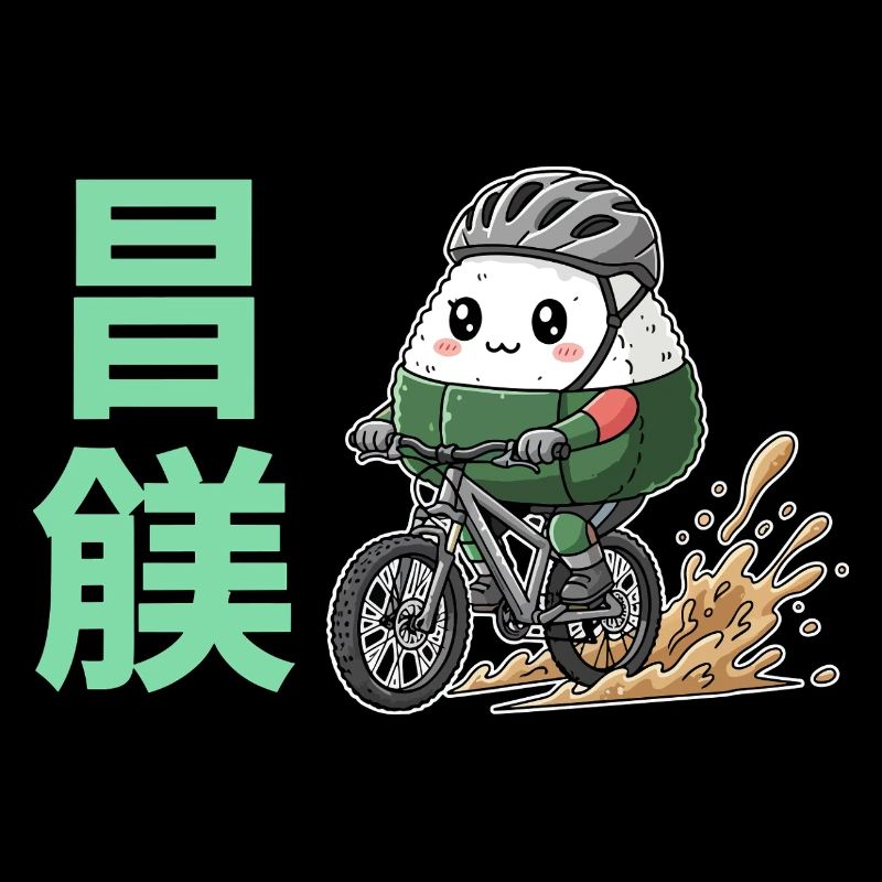 Kawaii Onigiri Cycliste Éclaboussure de Boue