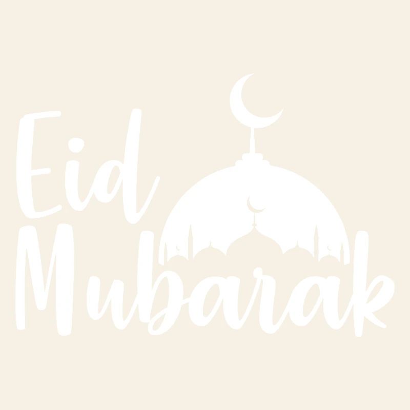 Eid Mubarak Mosque Silhouette