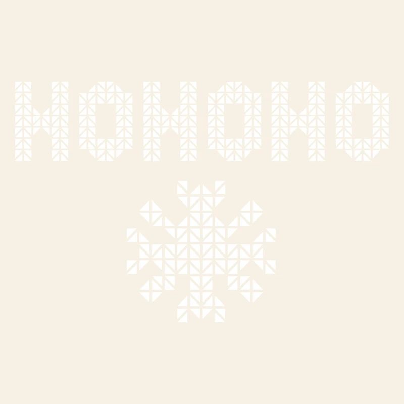 hohoho Snowflake Christmas Pixel Winter Logo