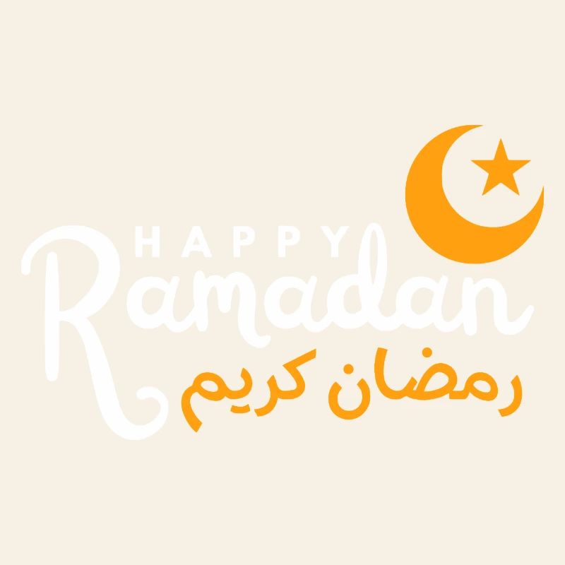 Écriture du Croissant de la Nuit du Ramadan