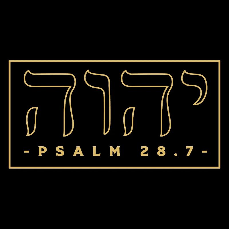 Judaïsme juif Yeshua