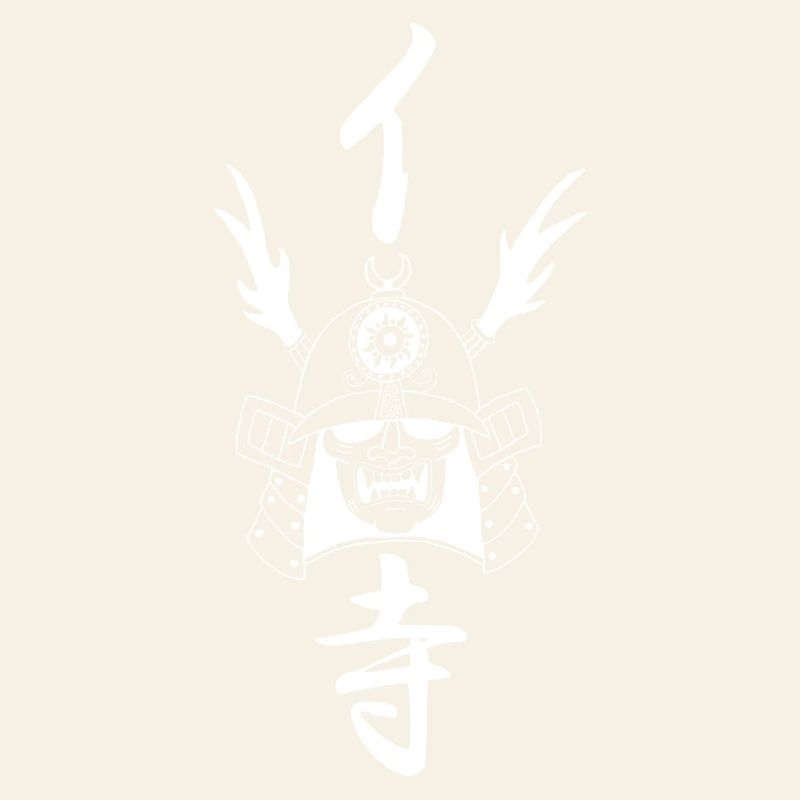 Manga Samurai Helmet (White)