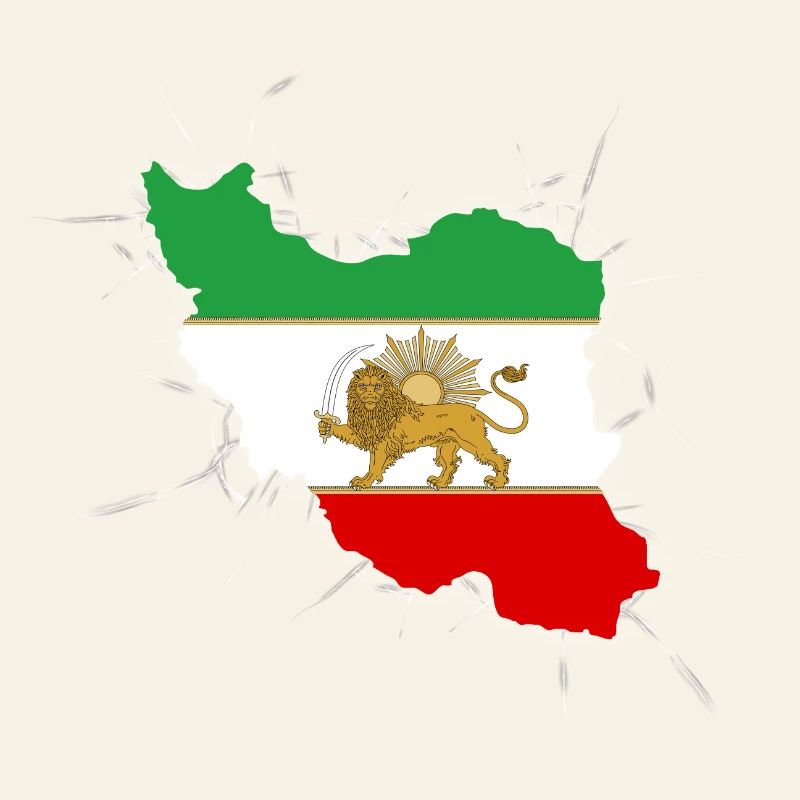 Drapeau Iran Lion et Soleil - شیر خورشید
