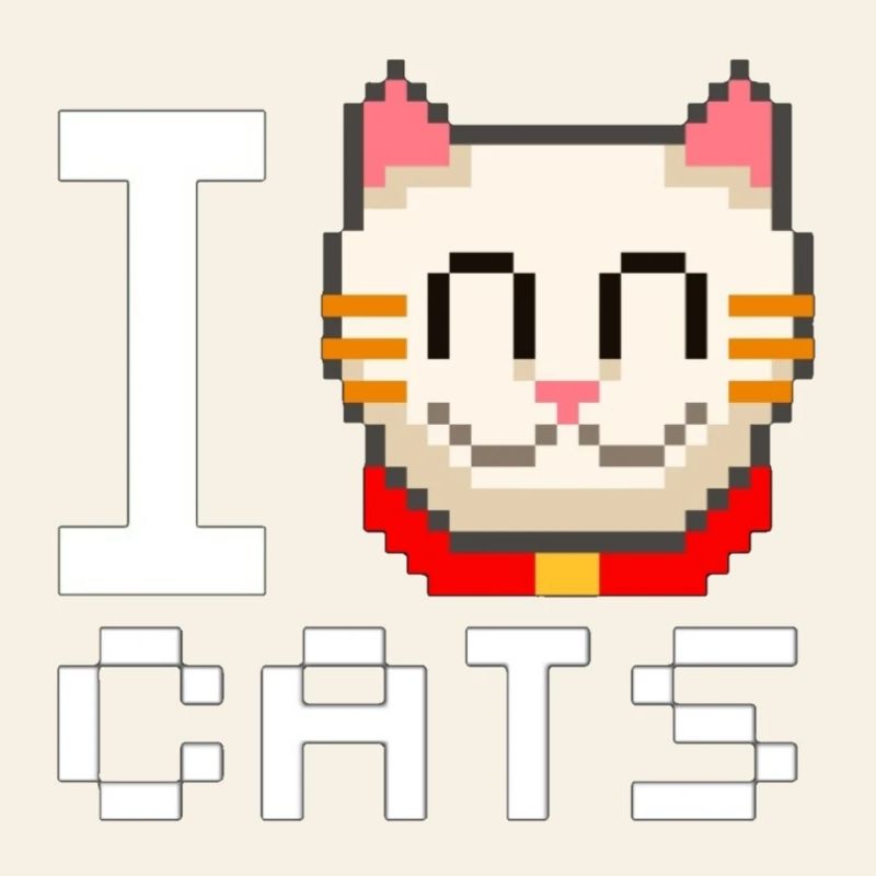 J'adore les chats