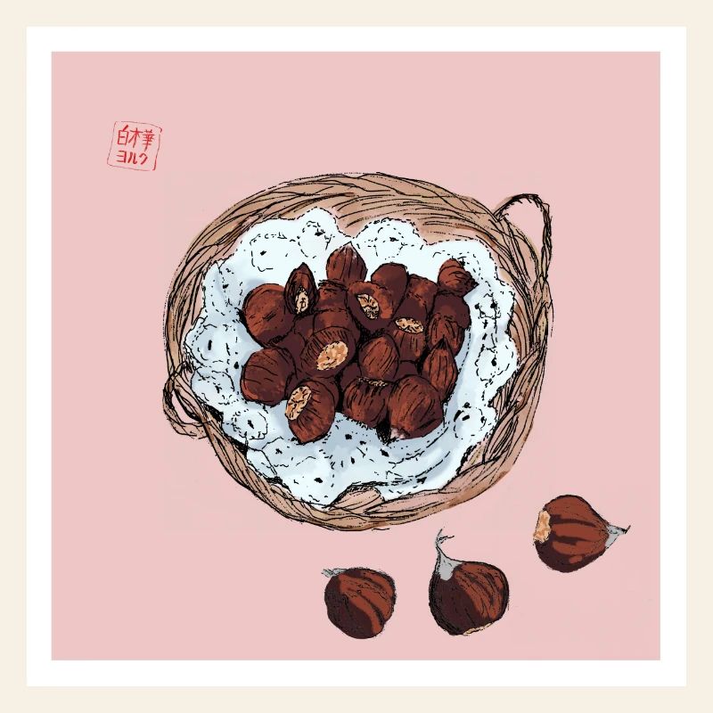 Chestnuts