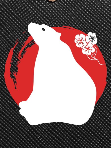 Bear Silhouette Japanese