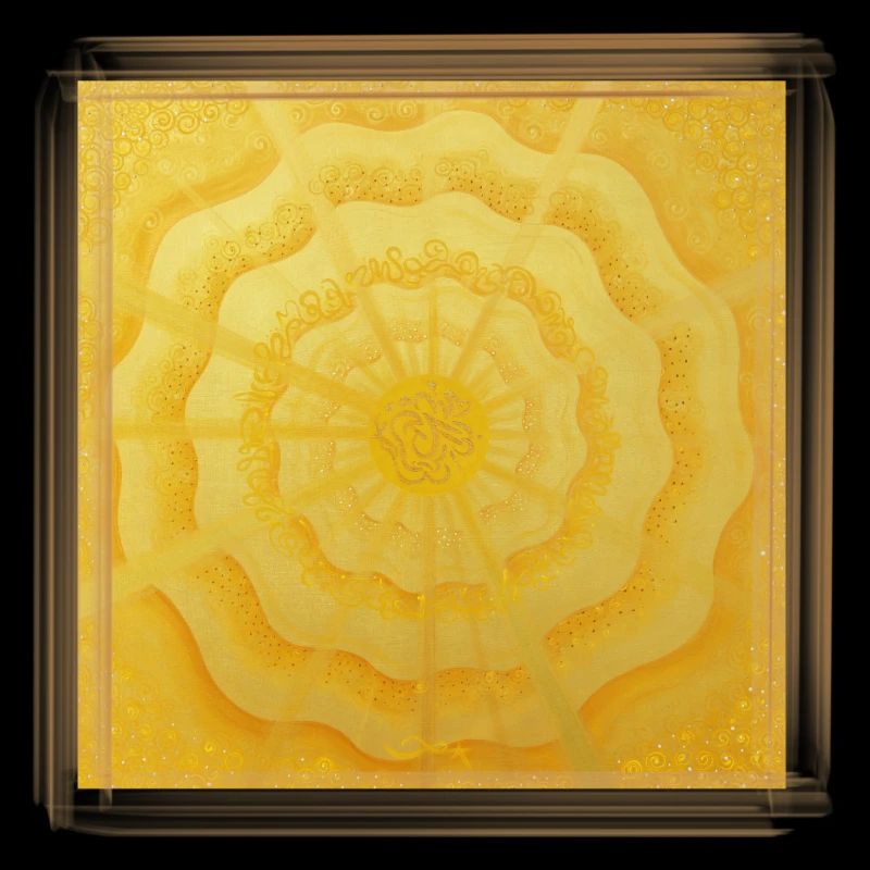 Stargate of Subtlety - Sonja Ariel
