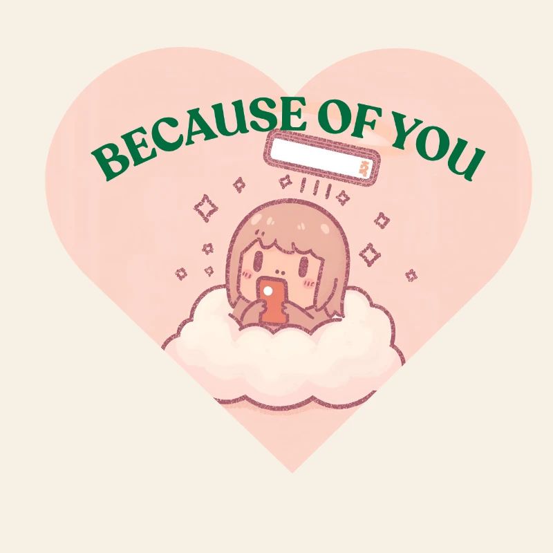 Wegen dir - Douceur Câline