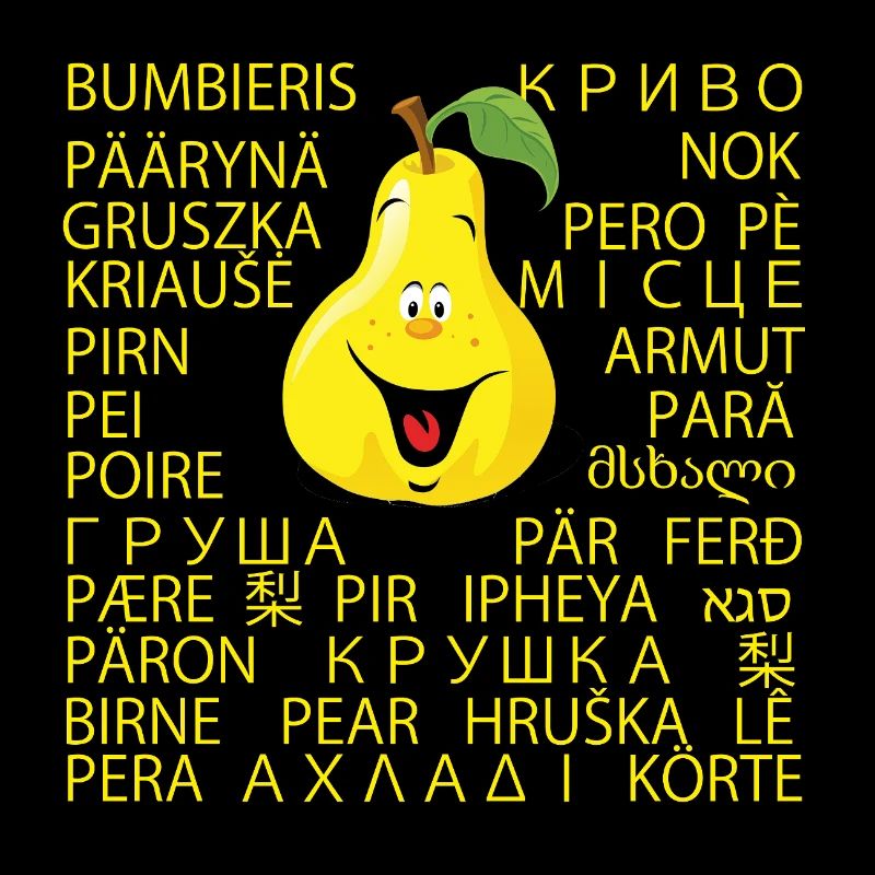 BIRNE