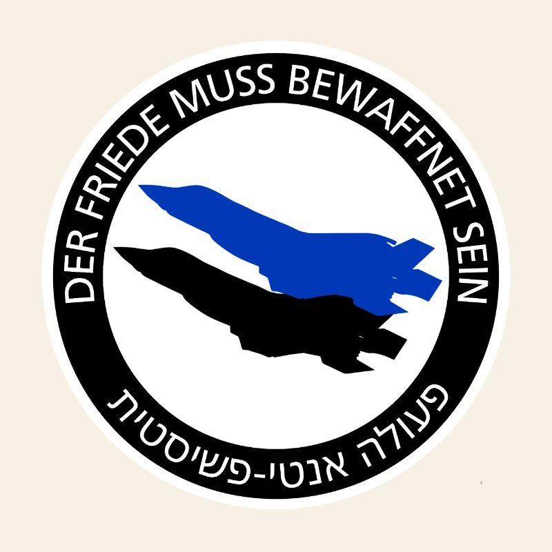 dfmbs_logo