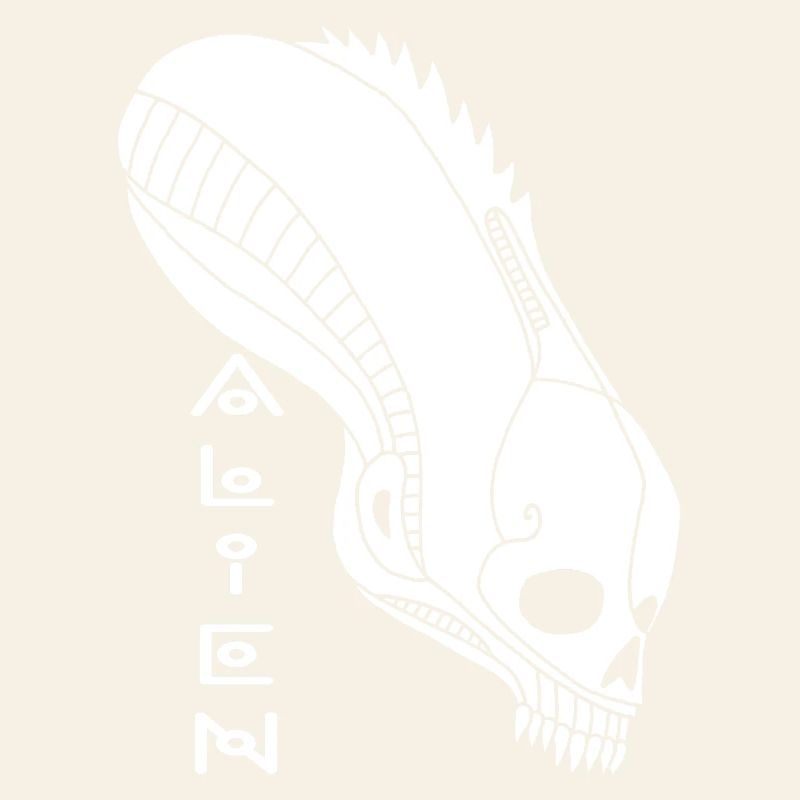 Crâne extraterrestre blanc