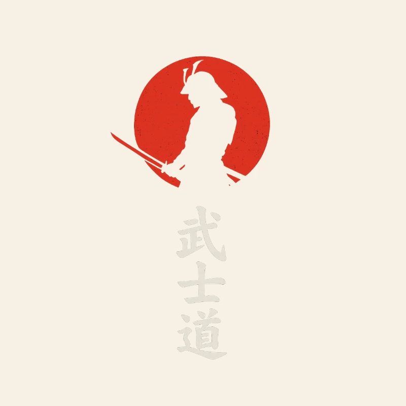 Silhouette de samouraï devant un soleil rouge – Bushidō