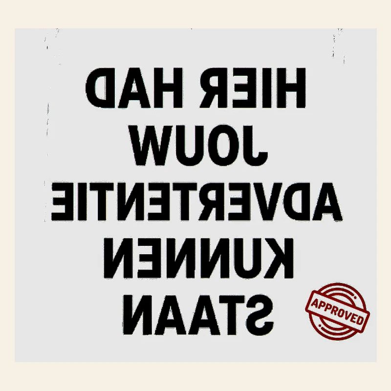 Large Typography with Approval Stamp