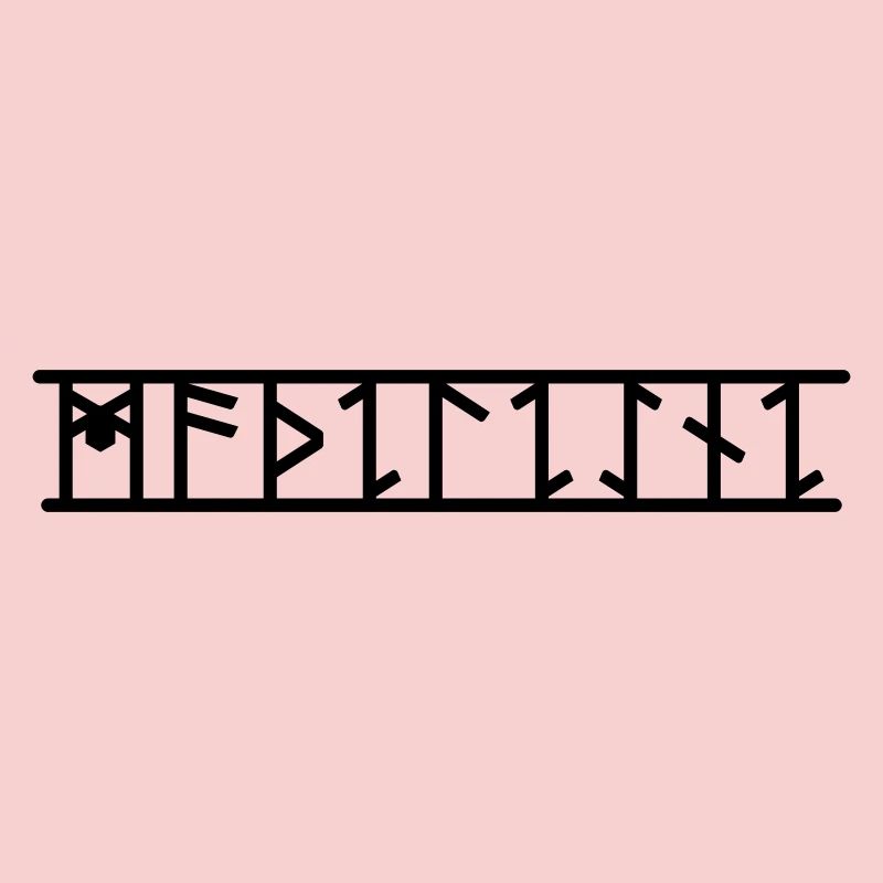Madeleine