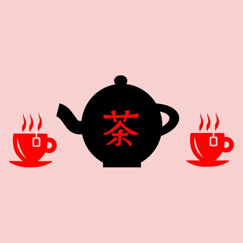 Chinese Tea Ceremony